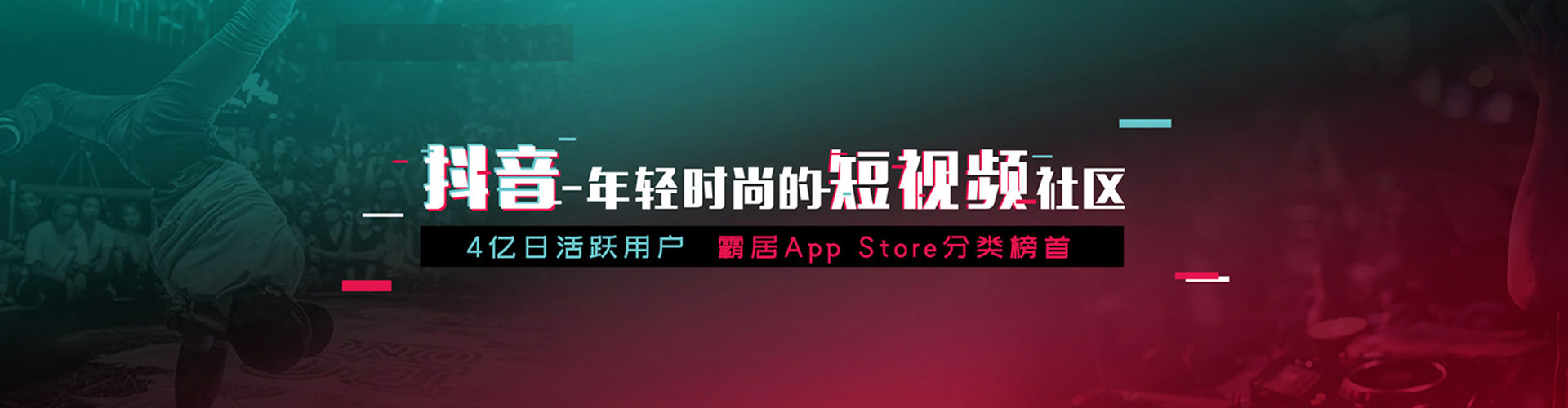 沙雅百度广告竞价