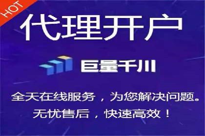 SEM网络推广案例：如何实现精准营销