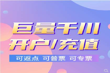 案例分析：SEM外包公司如何助力企业实现业绩增长