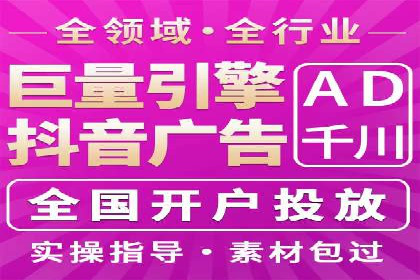 Sem优化公司实战：提高广告点击率